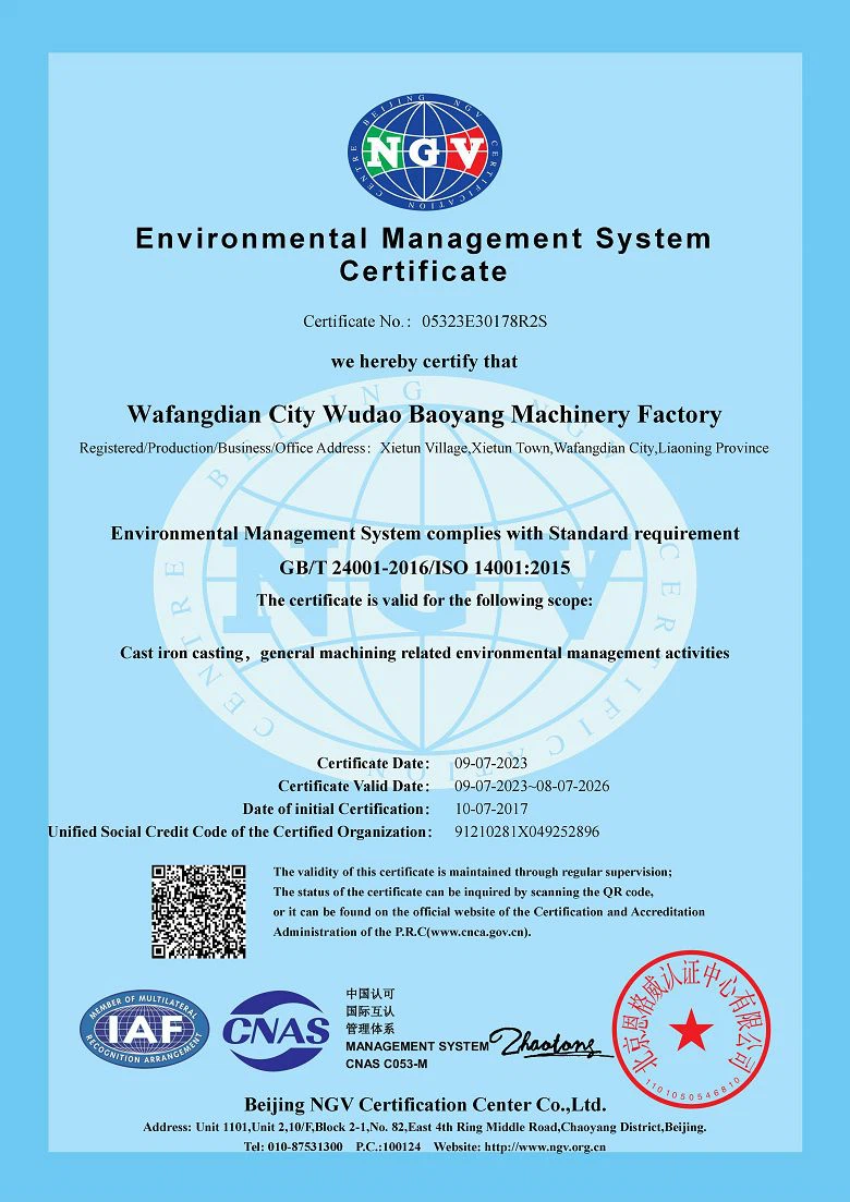 page-231-308 modular-5